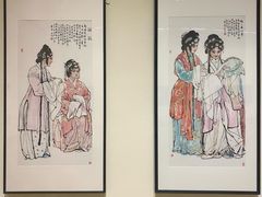 -陕西省美术博物馆