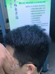 -东方美妍