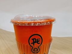 -Pull-Tab拉环咖啡(杭州市上城区来福士中心店)