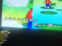 -好乐迪(张扬路八佰伴店)