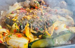 Sichuan Spicy Grilled Fish