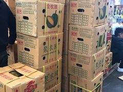 -西郊国际农产品交易中心