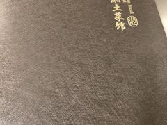 -老湖南湘土菜馆(普阳街店)