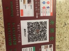 -老班长手工灌汤包老店(东山店)