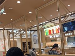 -小满手工粉(北京富力广场店)