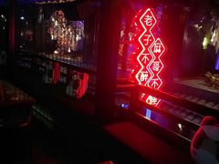 -贰麻酒馆(金山斗酒场店)