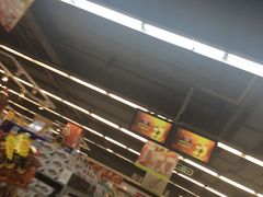 -美特好(颐高数码广场写字楼店)