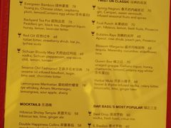 -龙门阵茶屋川菜馆(武康路店)