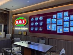 -朱记乳鸽王·非遗石岐乳鸽·全鸽宴(大兴旗舰店)