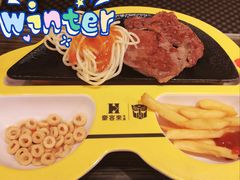 -豪客来牛排(府河店)