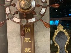 -8号公馆(金川街店)