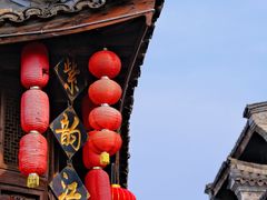 -紫阳古街