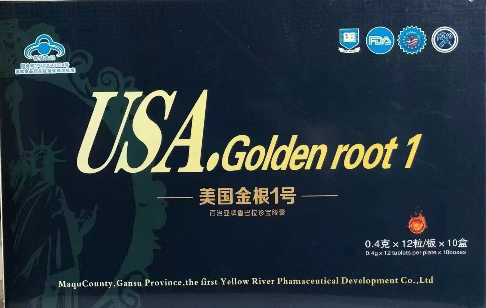 美国金根1号315官网 正品商城