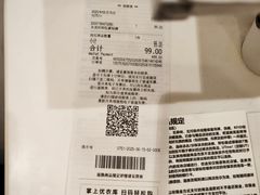 -优衣库(天津鲁能城购物中心店)