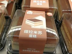 -盒马鲜生(189购物中心店)