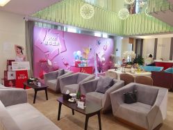 -Yestar艺星医疗美容医院