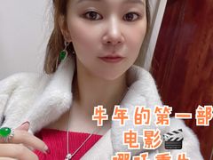 -万达影城(金牛万达广场激光IMAX店)