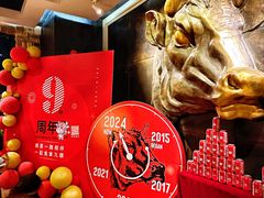 -今日牛事潮汕鲜牛肉火锅(瑞金店)