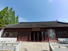 -苏州文庙(姑苏区)