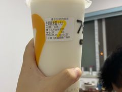 -7分甜(圆融广场店)