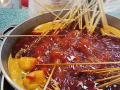 -怒火八零串串火锅(大渡口新天泽店)