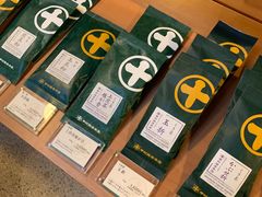 -中村藤吉(本店)