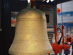 -峨眉山报国寺