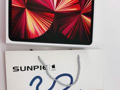 -Apple授权专营店(德汇万达店)