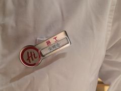 -海底捞火锅(方塔东街店)
