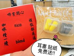 -blend咖啡部落(车公庙店)