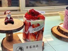 -UP阿噗甜品