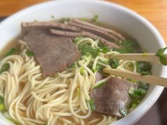 -清真·马安军辣子牛肉面