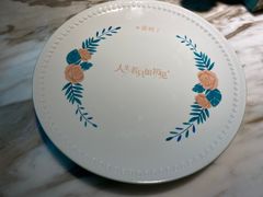 -蜜桃花开·中西融合菜E&W(南长街店)