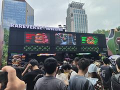 -龙湖杭州滨江天街