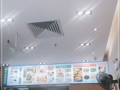 -袁记云饺(益田村店)