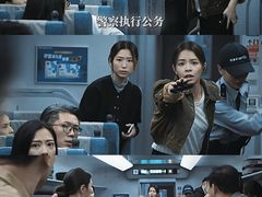 -成都百丽宫影城(LUXE太古里店)