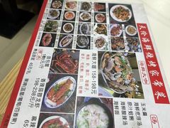 -天伦海鲜·老味道·青岛菜(栈桥天主教堂店)