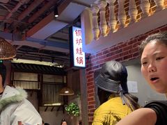 -炉小二铜锅牛蛙•川湘菜(三里屯店)