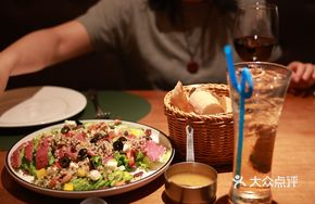 Beef Ham and Feta Cheese Salad