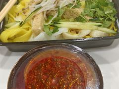 -好凉皮旗舰店(宝汉直街店)