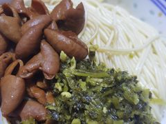 -盛兴面馆(真儒大厦店)