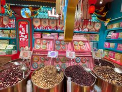 -捶糖帮桂林特产伴手礼(西街店)