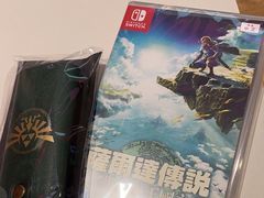 -任天堂Nintendo Switch体验店(天河城店)