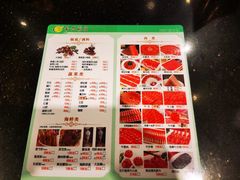 -南门涮肉(上海二店)