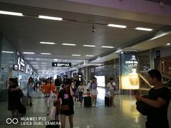 -韶关站