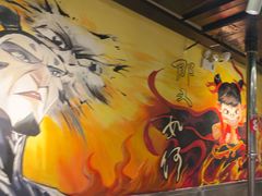 -英雄故事地摊烤肉(马驹桥店)