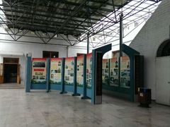 展厅-白洋淀景区