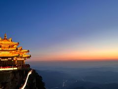 -老君山风景名胜区