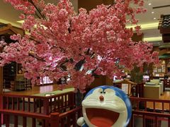 -大江户·温泉洗浴(浑南店)