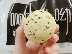 蔓越莓乳酪麻薯球-啊噗吐呦现场烘焙(麦凯乐店)